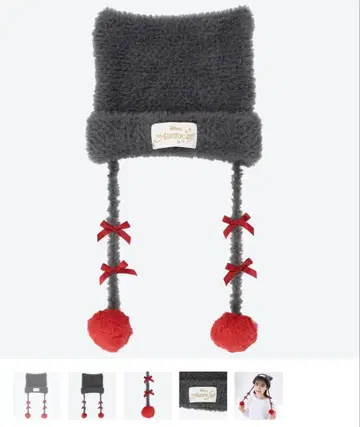 베를리오즈 니트 모자 폼폼 포함