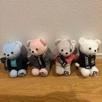 BE:FIRST RYUHEI 프라이스 마스코트 곰 4개 세트