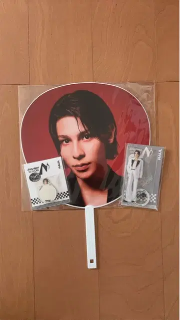 라울 부채 세트