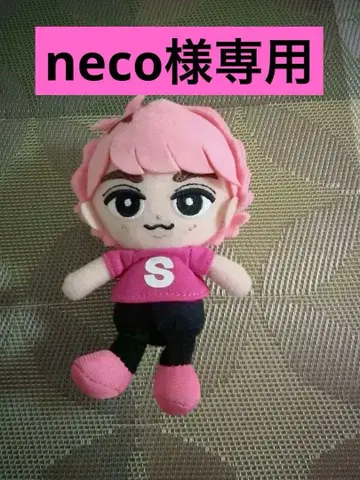 SnowMan 스노칠 [ 사쿠마 다이스케 ] 즉시 구매