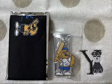 유리 YUURI 랜덤 복권 보틀 슬리브 & 아크릴 키링