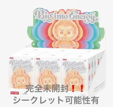 미개봉) 러브브 에너지 모듬