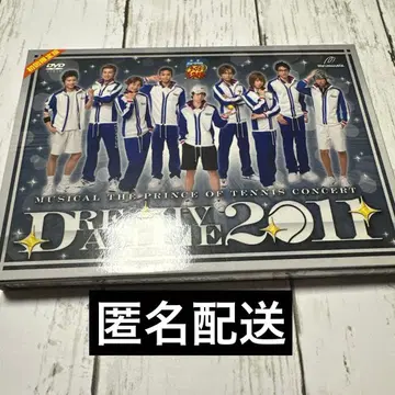 테니뮤 도리라이 2011 DVD 첫 구매 혜택