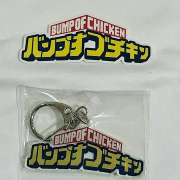 BUMP OF CHICKEN [ I ] 히로아카 키링 스티커 세트