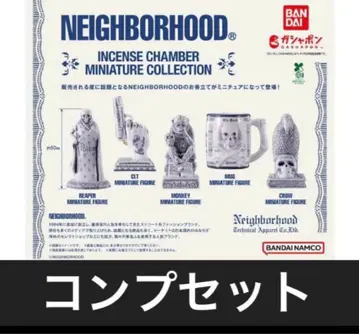 NEIGHBORHOOD INCENSE CHAMBER COLLECTION