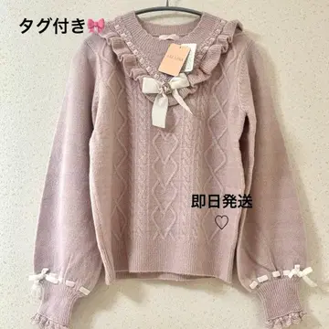 LIZLISA 리즈리사 핑크 니트 벨로아 리본 케이블 무늬 y2k