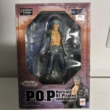 원피스 화이트 스모커 POP 피규어