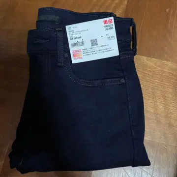 히트텍 울트라 스트레치 하이라이즈 청바지 네이비 긴 길이