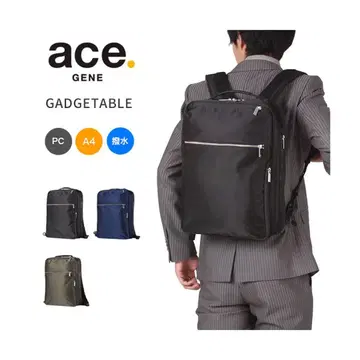 ace. 에이스 비즈니스 백팩