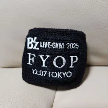 B'z 리스트 밴드 도쿄