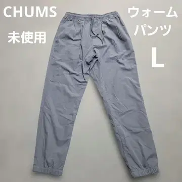 CHUMS 플런지 라이더스 웜 그레이 L 웜 팬츠