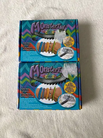 레인보우룸 일식 밴딩 2개 묶음 판매