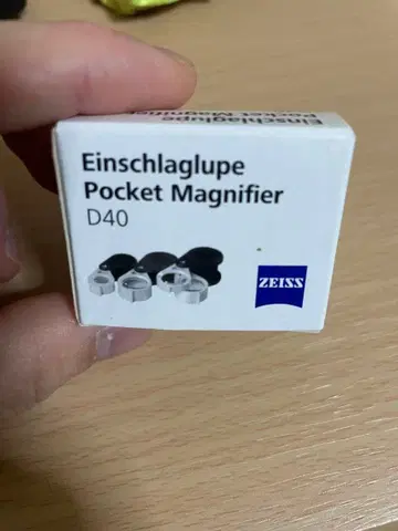 Pearl ZEISS 포켓 루페 ZEISS 접이식