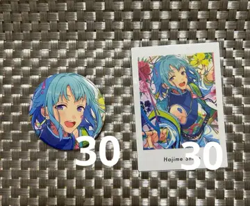 앙스타 시노 하지메 캔뱃지 파샤츠