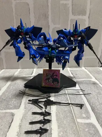 G 프레임 함브라비 삼체 세트