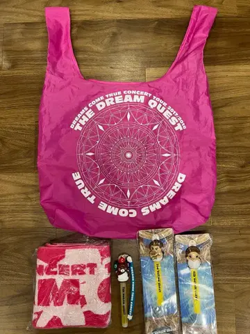 DREAMS COME TRUE 굿즈 모음