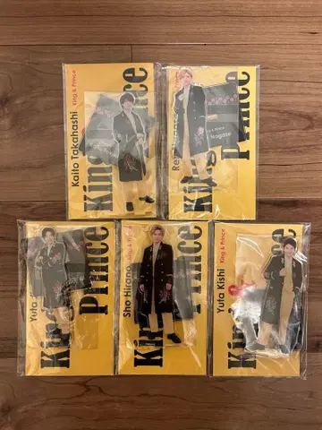 [ 미개봉 새상품 ] King & Prince 아크릴 스탠드