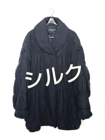 여성용 실크 충전솜 하프 코트 블랙 퀼팅 자켓