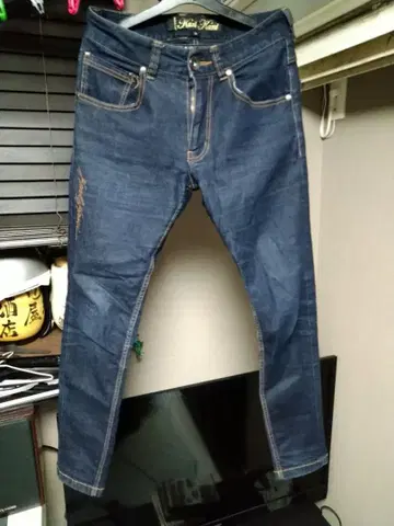 Kani Kani 스키니 데님 29 사이즈