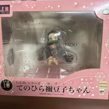 G.E.M 테노히라 네즈코짱 피규어