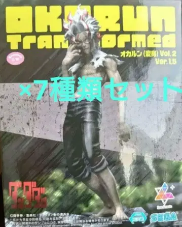 단다단 피규어 세트