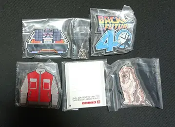 백투더퓨처 복권 축광 러버 키링 총 5종