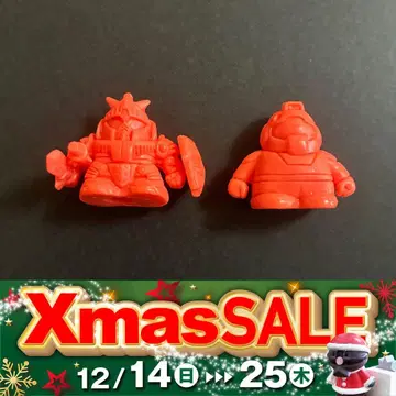 건담 지우개 주황 2개 세트