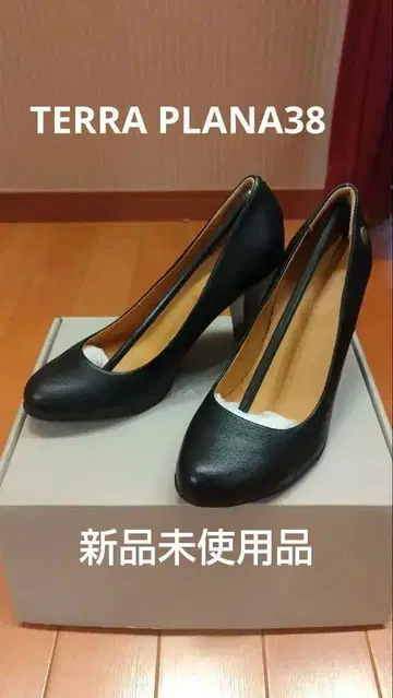 레어! TERRA PLANA 38 블랙 펌프스