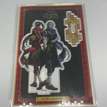 제5인격 백흑무상 아크릴 스탠드 아카데미 카페 스이파라