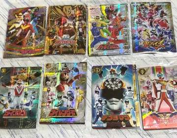 이타쟈가 슈퍼전대 시리즈 50주년 기념 카드 컬렉션