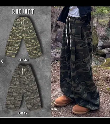 RADIANT ranserect 카모플라쥬 맨투맨 빵 란군 착용