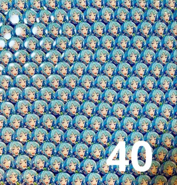 16일까지 한정 가격! 시노 하지메 캔뱃지 앙스타