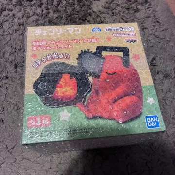 체인소 맨 포치타 룸 라이트