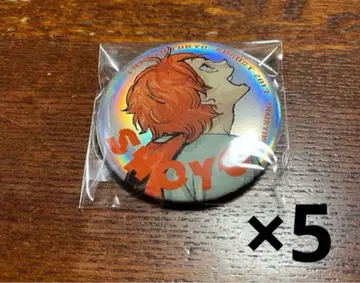 하이큐 점프 GIGA 캔뱃지 히나타 쇼요 5개 세트