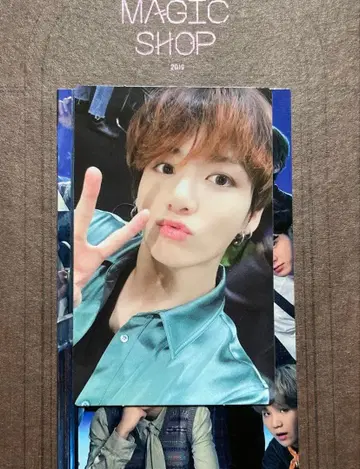 BTS 정국 MAGIC SHOP 매직샵 트레이딩 카드