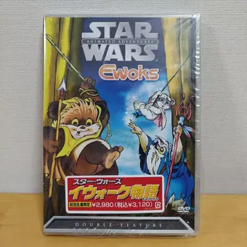 스타 워즈 이워크 이야기 DVD 초회 생산 한정판