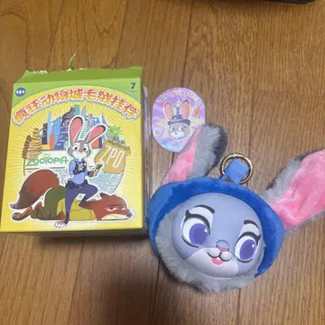 주토피아 마스코트 키링