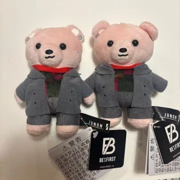 BE:FIRST JUNON 곰 마스코트 2개 세트