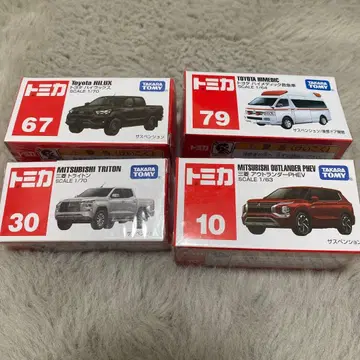 토미카 미니카 세트 4종