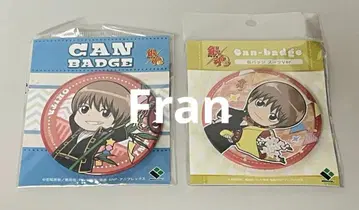 은혼 오키타 캔뱃지 [ 익명 배송 ]