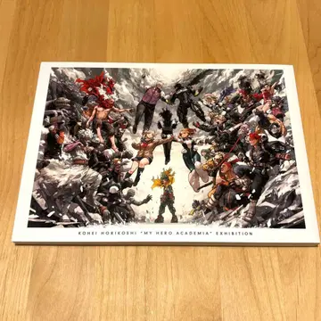 나의 히어로 아카데미아 원화전 공식 도록 호리코시 코헤이 히로아카