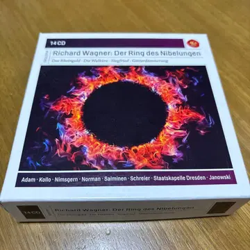 바그너 뉘른베르크의 반지 야노프스키 드레스덴