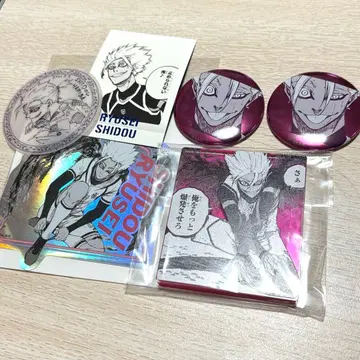 사도룡성 시계 부품 플레이트 스탠드 파샤코레 기타 묶음 판매