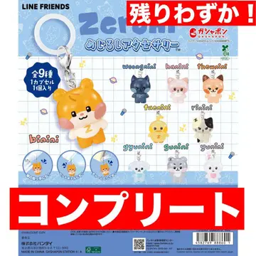 제로니 zeroni 메지루시 액세서리 가챠가챠 컴플리트