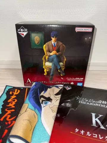 조나단 죠스타 피규어 A