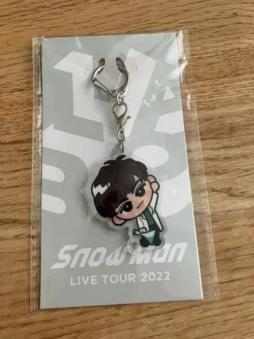 아베 료헤이 스노치루 키링