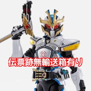 진골조각 가면라이더 이크사 세이브 모드 / 버스트 모드