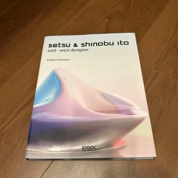 이토 세츠 이토 시노부 작품집 setsu & shinobu ito