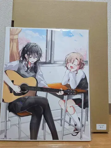 속삭이듯 사랑을 노래하다 웹 A상 캔버스 아트