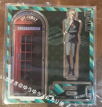 로이드 아크릴 스탠드 진실의 모습 WIT STUDIO 스파이 패밀리